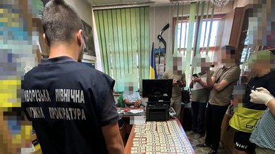 кримінал, Дніпропетровщина, прокуратура