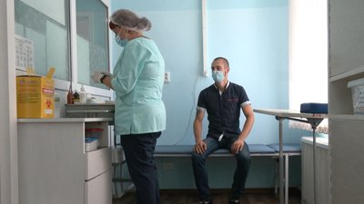 білозір'я