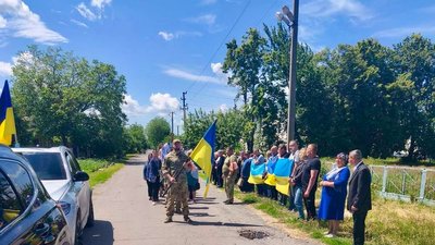 Прощання із загиблим військовим