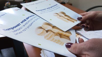 На Черкащині бракує патронатних сімей