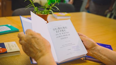 У Дніпрі в бібліотеці для молоді навчають української мови У Дніпрі в бібліотеці для молоді навчають української мови