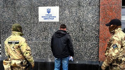 Вторгнення Росії в Україну: головні події на Сумщині 48 тижня війни Вторгнення Росії в Україну: головні події на Сумщині 48 тижня війни