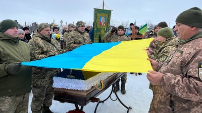 Над домовиною Ярослава Кондришина розгорнули український прапор Над домовиною Ярослава Кондришина розгорнули український прапор