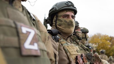 Злочини Росії
