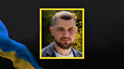 Полеглий військовий Олександр Мальований