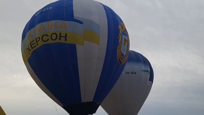 Політ на аеростатах через Олешківські піски увійшов у книгу рекордів України Політ на аеростатах через Олешківські піски увійшов у книгу рекордів України