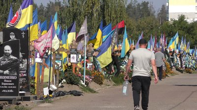 Крематорій у Черкасах Крематорій у Черкасах