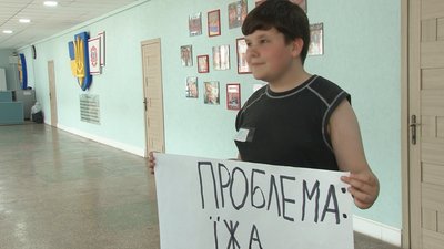 У Черкасах відбулись змагання роботів У Черкасах відбулись змагання роботів