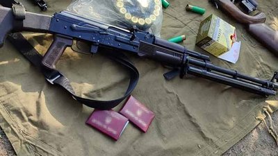 Зброя