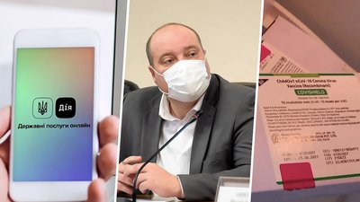 У чергу на вакцинацію від коронавірусу записалися більше 3,5 тисяч жителів Кіровоградщини