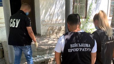 На Херсонщині за хабар затримали працівника районного військкомату На Херсонщині за хабар затримали працівника районного військкомату