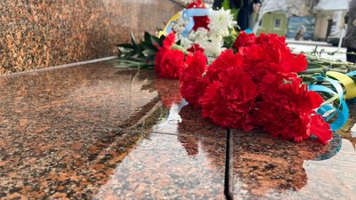 У Миколаєві вшанували пам'ять Героїв Крут