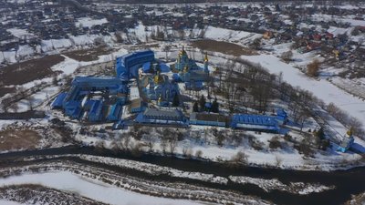 Адмінсуд скасував державну реєстрацію на землю під монастирем неподалік Рівного. Чому так сталось Адмінсуд скасував державну реєстрацію на землю під монастирем неподалік Рівного. Чому так сталось