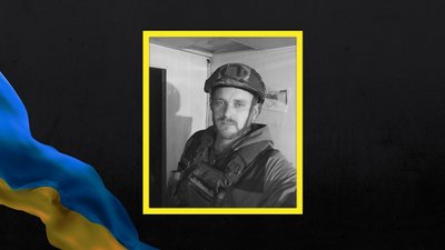 На Харківщині загинув Ігор Бацура з Новомосковська На Харківщині загинув Ігор Бацура з Новомосковська