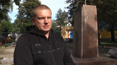 У Житомирі розпочали ремонт скверу на перехресті Театральної та Великої Бердичівської У Житомирі розпочали ремонт скверу на перехресті Театральної та Великої Бердичівської