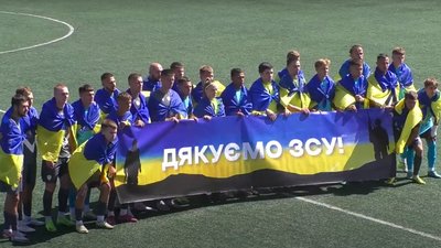 Матч "Ниви" та "Ужгорода"