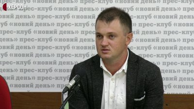 В "ОПОРІ" розповіли про старт виборчої кампанії на Херсонщині В "ОПОРІ" розповіли про старт виборчої кампанії на Херсонщині