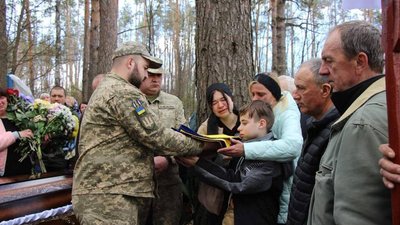 Прощання з бійцем Миколою Омеляненком Прощання з бійцем Миколою Омеляненком