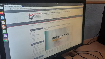 Пробне тестування з укрмови не відбудеться – Кіровоградський департамент освіти. Чи скасують ЗНО?