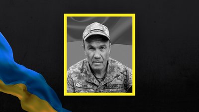 На війні з РФ загинув захисник України Валерій Косих із Кременчука На війні з РФ загинув захисник України Валерій Косих із Кременчука