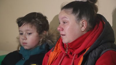 полон полон
