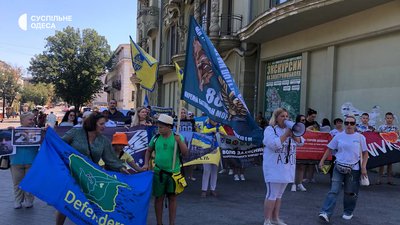 "Поверніть героїв додому": в Одесі проходить акція підтримки військовополонених "Поверніть героїв додому": в Одесі проходить акція підтримки військовополонених