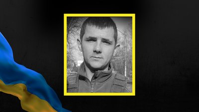 Віктор Сус, вторгнення, загинув, Івано-Франківщина