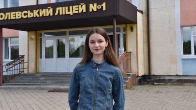 Житомир, Олександра Мельник, Олевська громада, 15 травня 2026 року