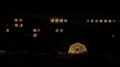 Скільки триватиме комендантська година у новорічну ніч та як працюватимуть "пункти незламності" в Україні
