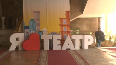 Хмельницький драмтеатр вперше від початку повномасштабної війни показав виставу