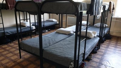 У Кропивницький евакуювали чотири факультети Донецького державного університету внутрішніх справ У Кропивницький евакуювали чотири факультети Донецького державного університету внутрішніх справ