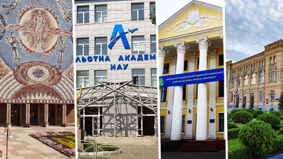 ”Жовта” зона. Як працюватимуть університети у Кропивницькому з 23 вересня