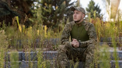 Валерій студент-доброволець Валерій студент-доброволець