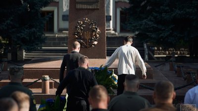 День незалежності