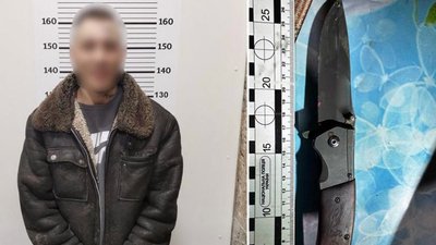 чоловік, підозрюваний