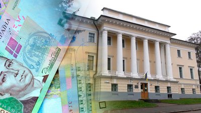 Шабля Мазепи: історичний музей у Чернігові отримав 1 млн грн