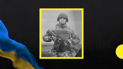 На Закарпатті прощатимуться із полеглим на війні Олександром Паньковичем