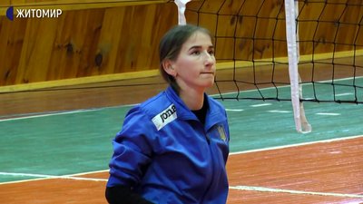 Дві волейболістки з Житомирщини претендують на участь у цьогорічній паралімпіаді в Токіо Дві волейболістки з Житомирщини претендують на участь у цьогорічній паралімпіаді в Токіо