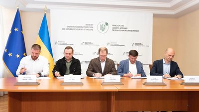 На Київщині збудують два сучасні сміттєпереробні заводи