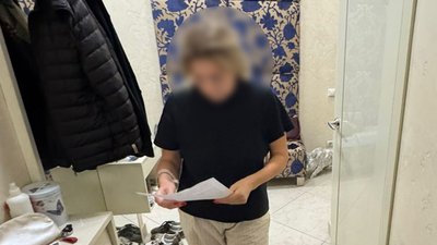 Посадовиця екоінспекції, незаконне збагачення, вилучили понад мільйон доларів