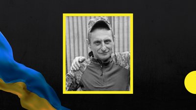 На війні загинув військовослужбовець із Закарпаття Микола Биндак