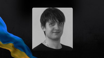 На війні загинув студент Запорізького національного університету Кирило Бездєнєжний