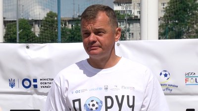 У Житомирі запускають проєкт психологічної підтримки "Поруч" – допомагатимуть дітям, які постраждали внаслідок війни У Житомирі запускають проєкт психологічної підтримки "Поруч" – допомагатимуть дітям, які постраждали внаслідок війни