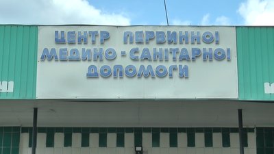 «Менше витрачається часу»: в області отримати консультацію лікаря можна дистанційно «Менше витрачається часу»: в області отримати консультацію лікаря можна дистанційно