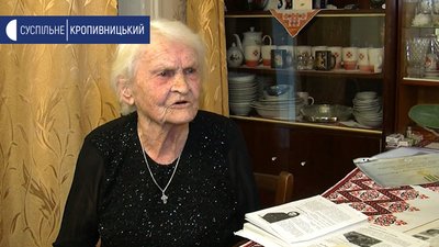 Ніхто не бачив ані суду, ані слідства. Політрепресована кропивничанка – про заслання