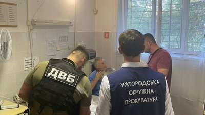 В Ужгороді лікаря-нарколога судитимуть за отримання хабаря В Ужгороді лікаря-нарколога судитимуть за отримання хабаря