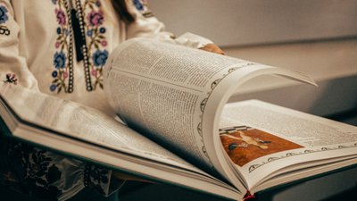 “Світ ловив мене…” У Дніпрі презентували книгу до 300-річчя Григорія Сковороди