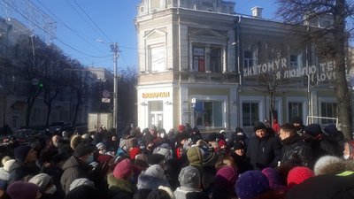 Жителі Житомира вийшли на четверту за рахунком акцію протесту проти підвищення тарифів (ОНОВЛЕНО)