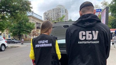 В Одесі викрили хакерів, які організували мережу анонімних дзвінків за кордон – СБУ В Одесі викрили хакерів, які організували мережу анонімних дзвінків за кордон – СБУ