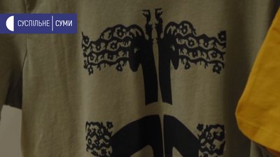 Оздоблює речі витинанками — майстриня із Сум Любов Ярцова